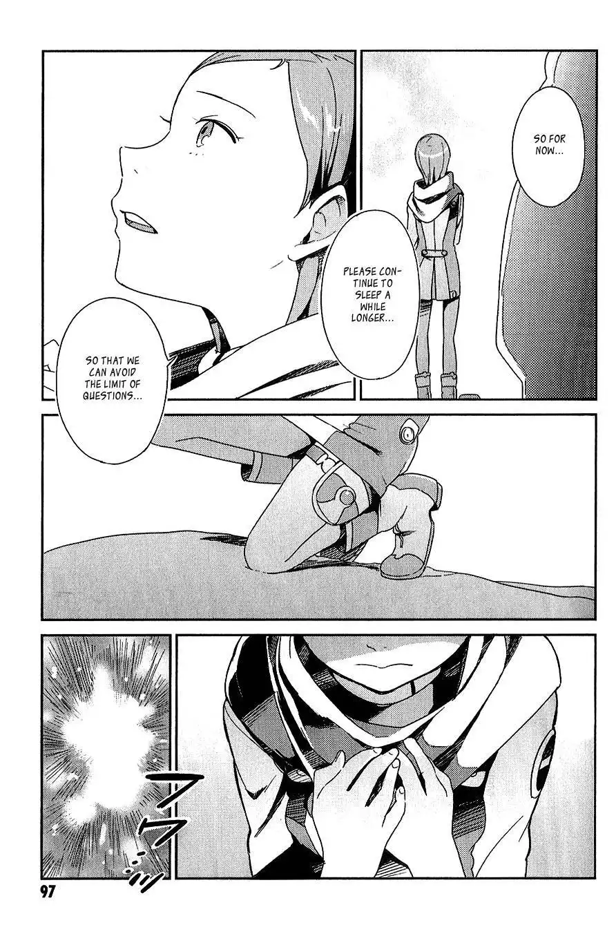 Koukyou Shihen Eureka Seven - New Order Chapter 3 23